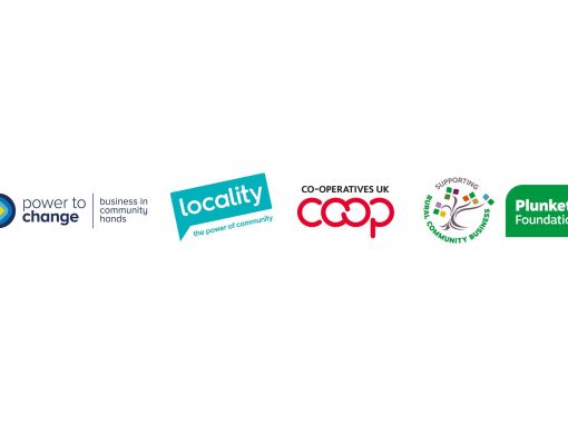 Our commitment to a more diverse, equitable and inclusive sector